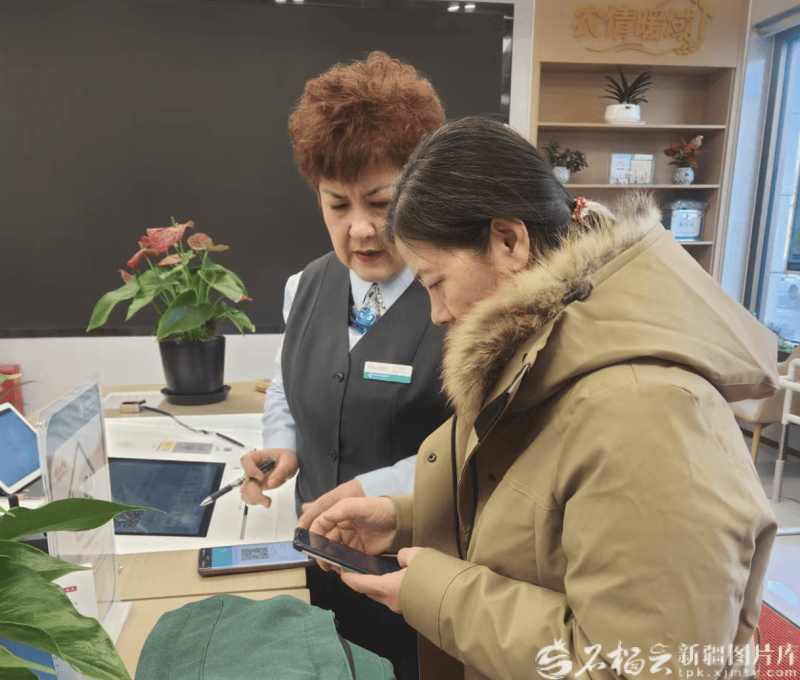 守一城烟火 护万家团圆